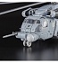 Трансформер-вертолет Десептикон Blackout, класс Leader, серия Transformers Generations  - миниатюра №5